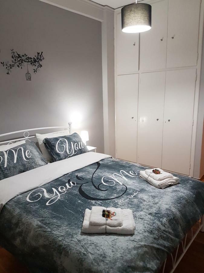 Appartement Katehaki Metro Flat à Athènes Extérieur photo